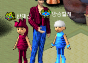 재성이 풍.png